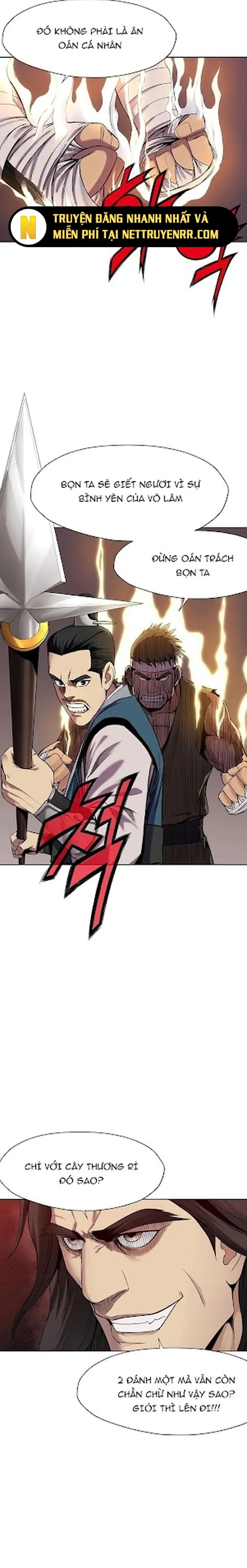 Thương Thiên Võ Thần Chapter 1 - Trang 2