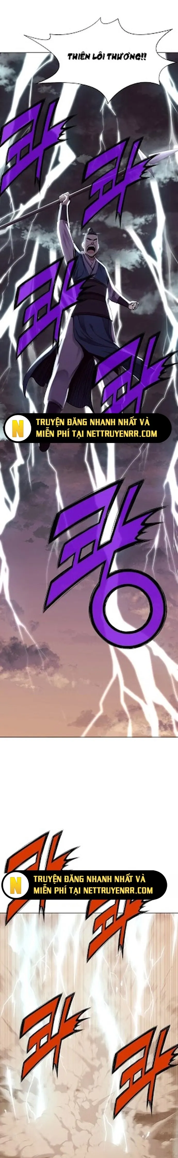 Thương Thiên Võ Thần Chapter 1 - Trang 2