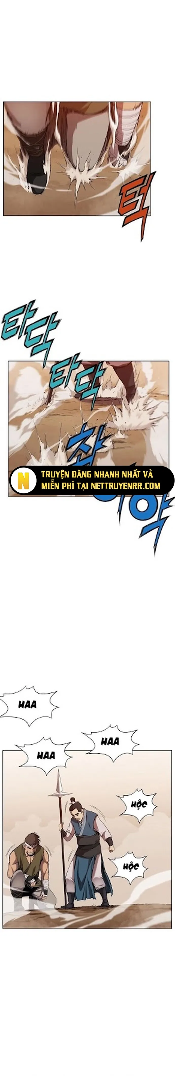 Thương Thiên Võ Thần Chapter 1 - Trang 2