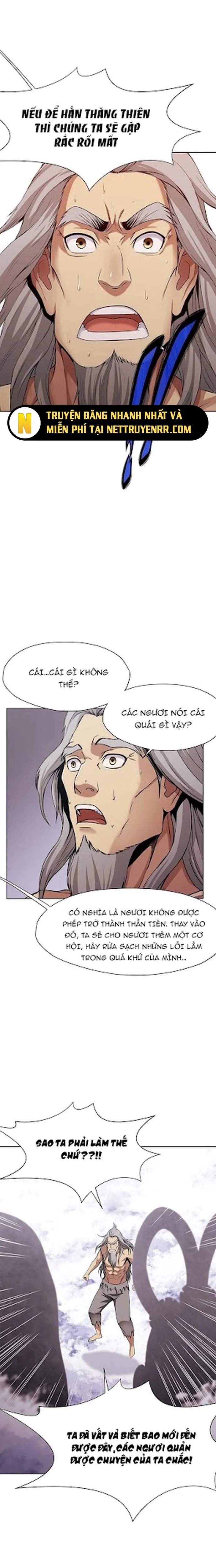Thương Thiên Võ Thần Chapter 1 - Trang 2