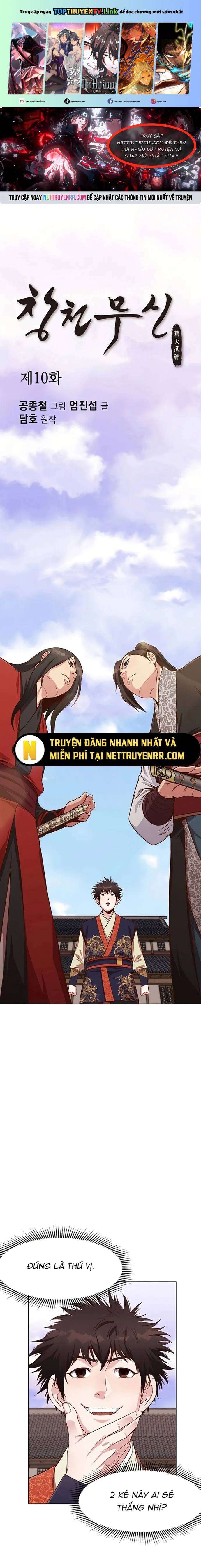 Thương Thiên Võ Thần Chapter 10 - Trang 2