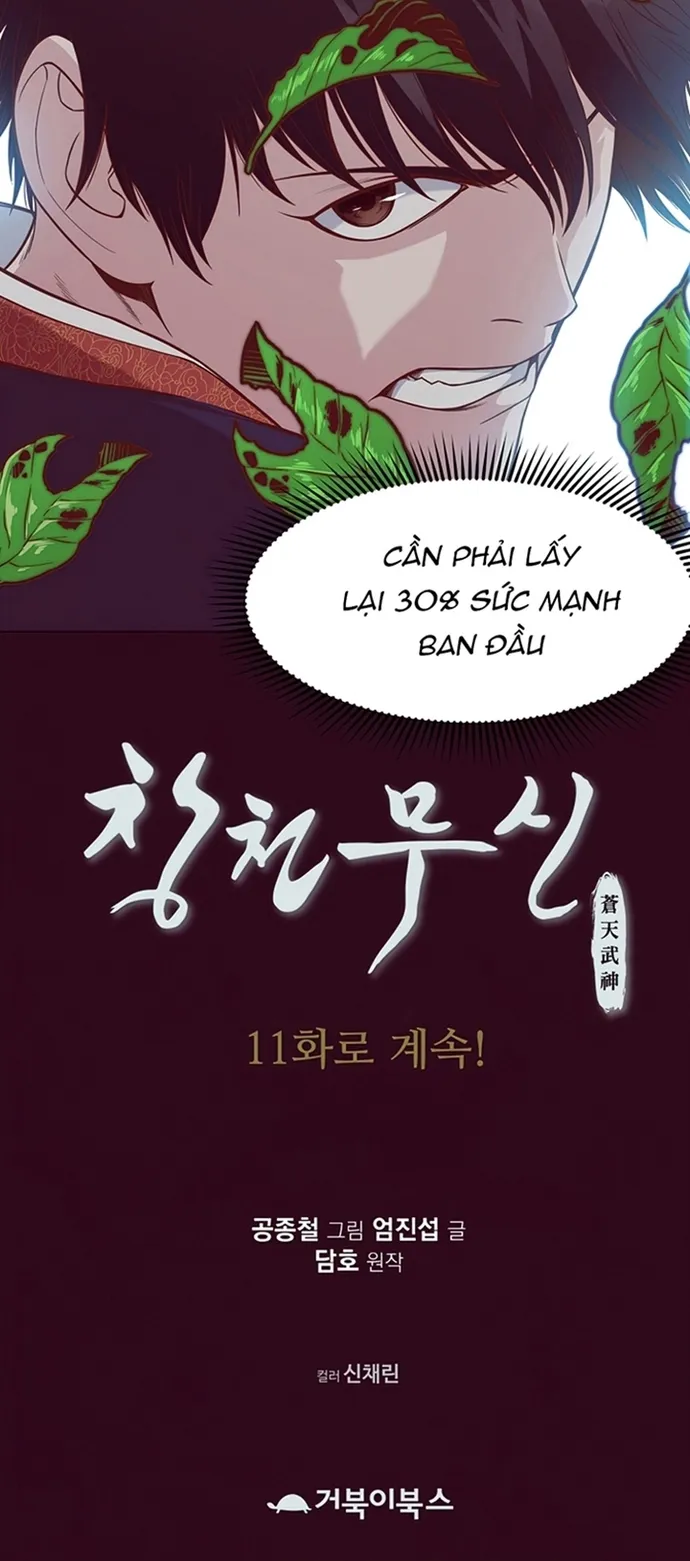 Thương Thiên Võ Thần Chapter 10 - Trang 2