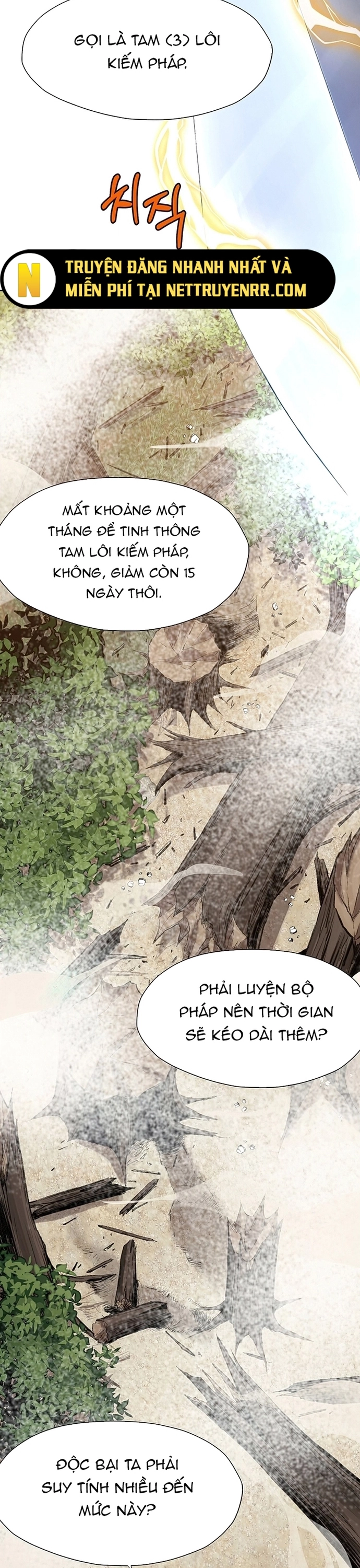 Thương Thiên Võ Thần Chapter 11 - Trang 2