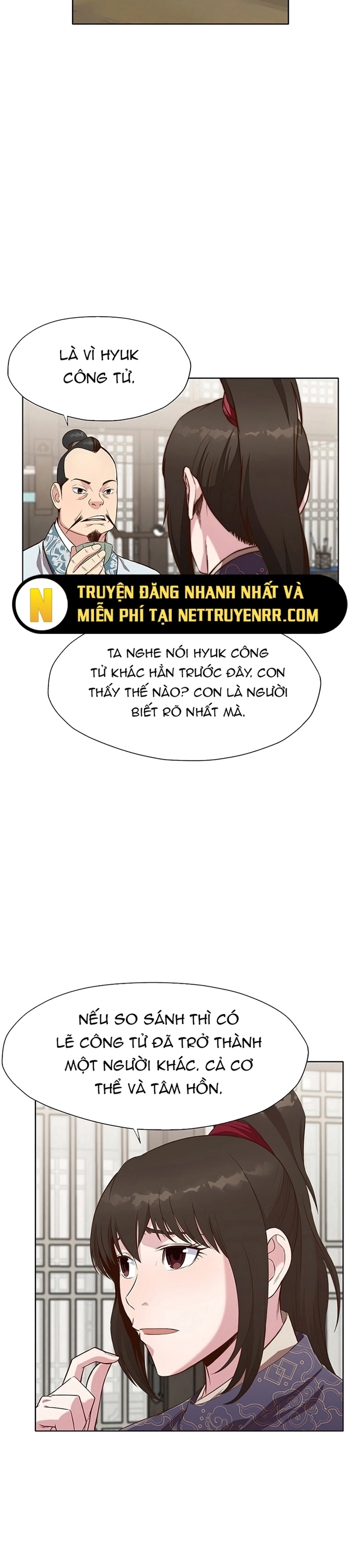 Thương Thiên Võ Thần Chapter 11 - Trang 2
