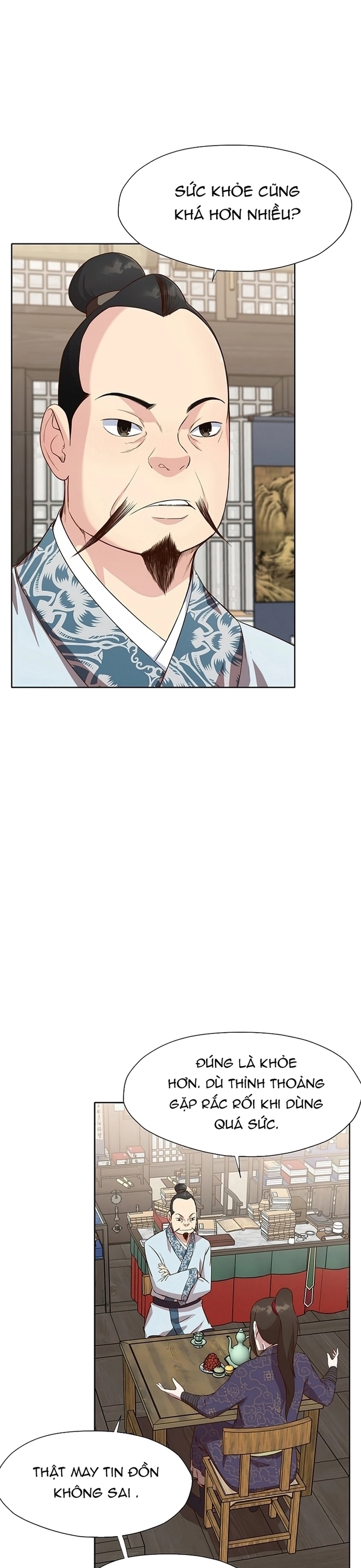 Thương Thiên Võ Thần Chapter 11 - Trang 2