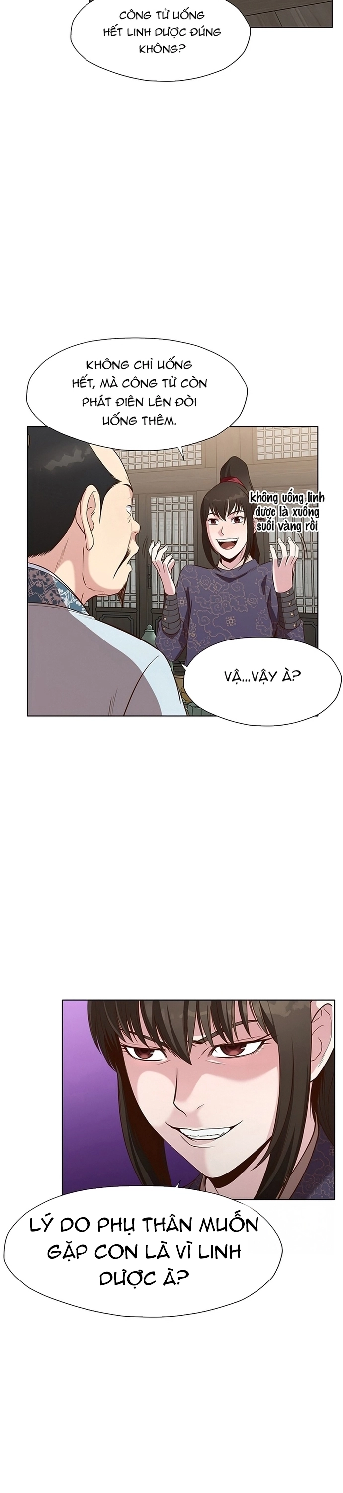 Thương Thiên Võ Thần Chapter 11 - Trang 2