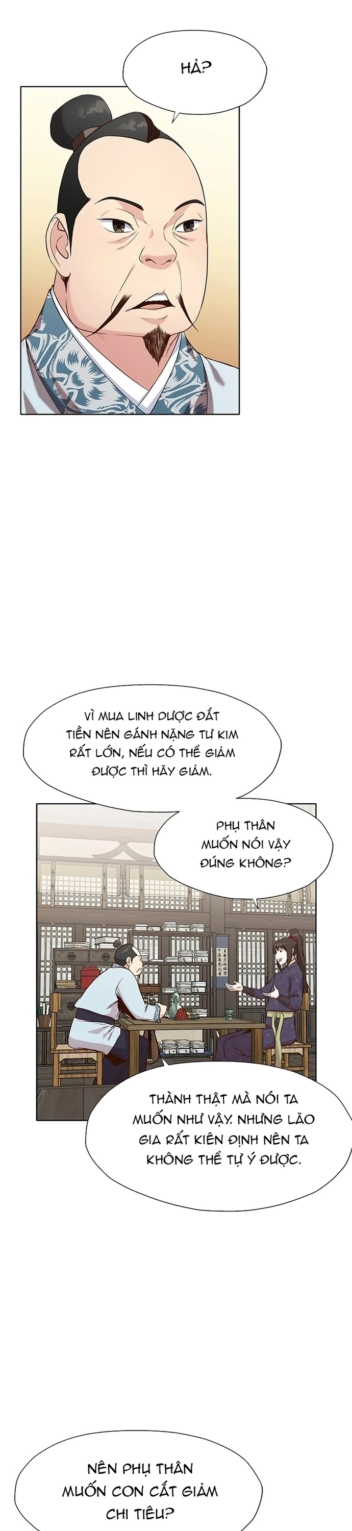 Thương Thiên Võ Thần Chapter 11 - Trang 2