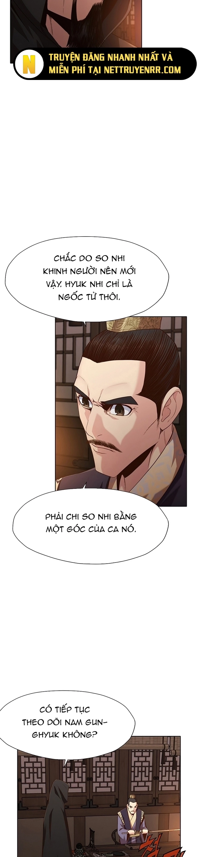 Thương Thiên Võ Thần Chapter 11 - Trang 2