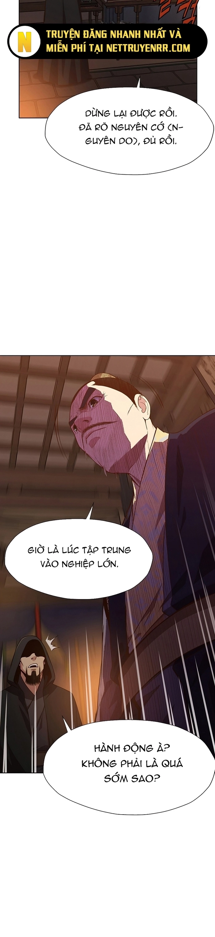 Thương Thiên Võ Thần Chapter 11 - Trang 2