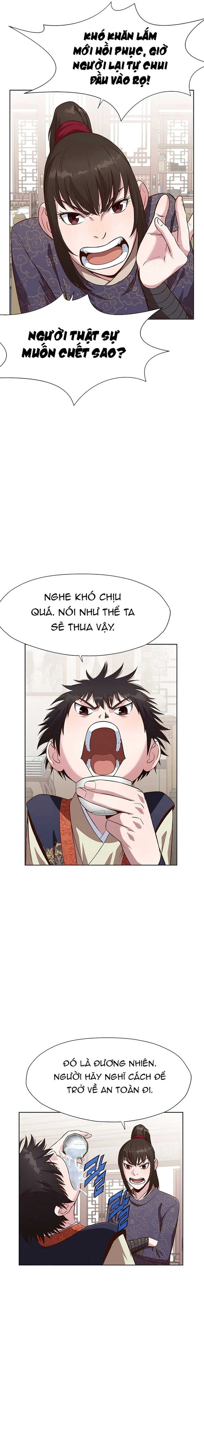 Thương Thiên Võ Thần Chapter 13 - Trang 2