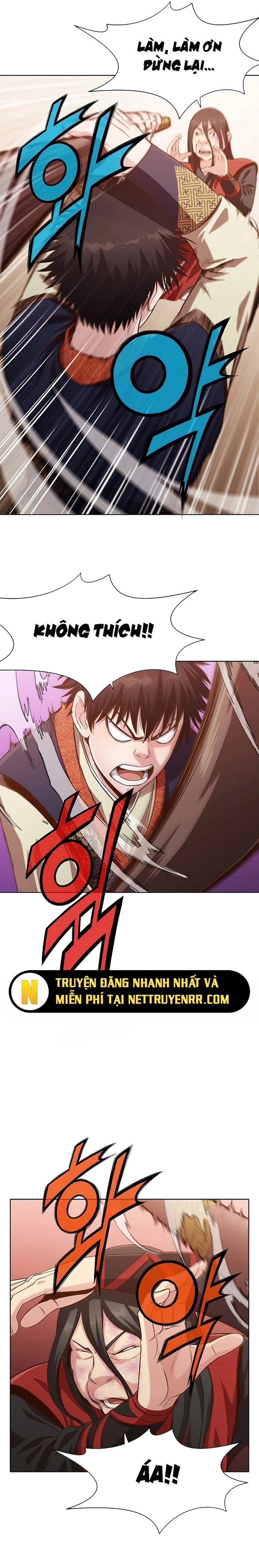 Thương Thiên Võ Thần Chapter 14 - Trang 2