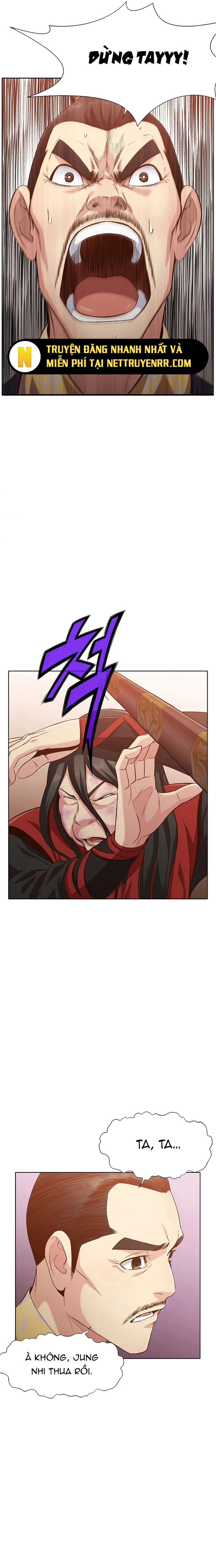 Thương Thiên Võ Thần Chapter 14 - Trang 2