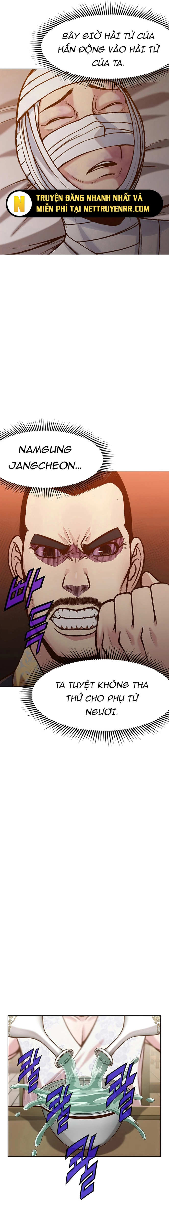 Thương Thiên Võ Thần Chapter 15 - Trang 2