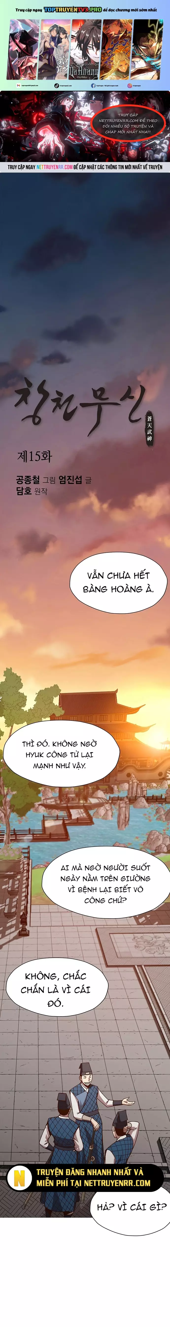 Thương Thiên Võ Thần Chapter 15 - Trang 2