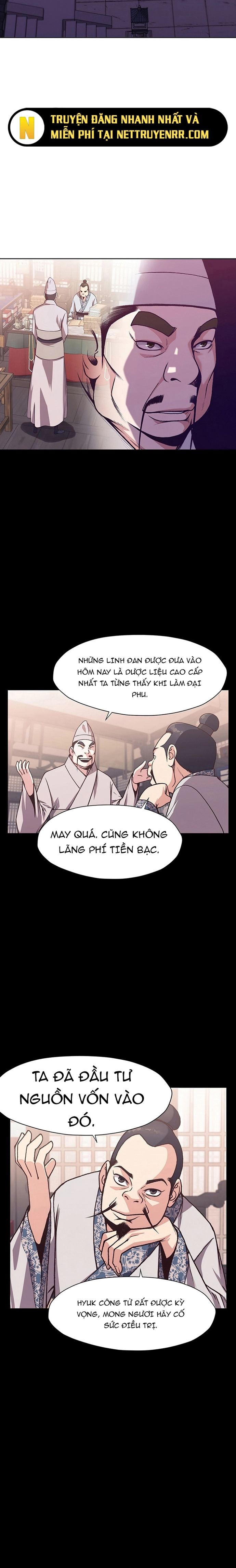 Thương Thiên Võ Thần Chapter 15 - Trang 2