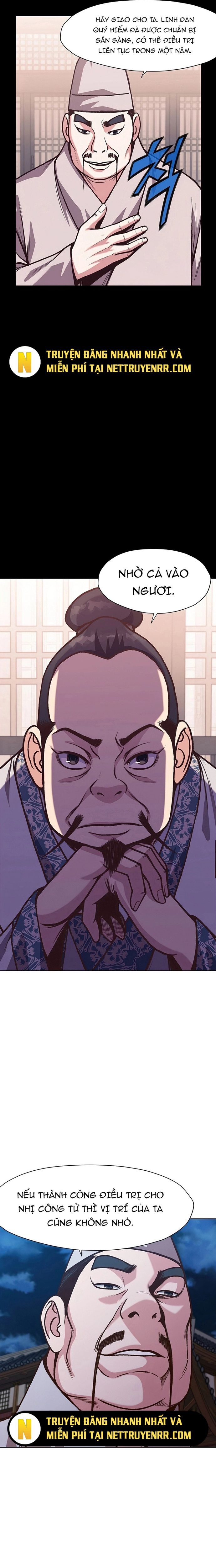 Thương Thiên Võ Thần Chapter 15 - Trang 2