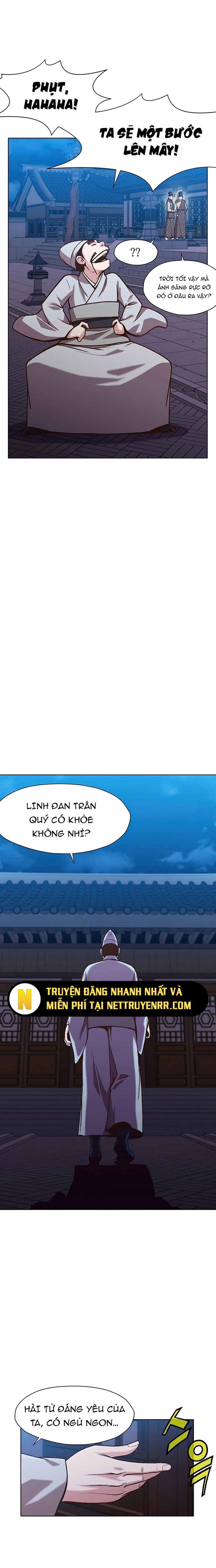 Thương Thiên Võ Thần Chapter 15 - Trang 2