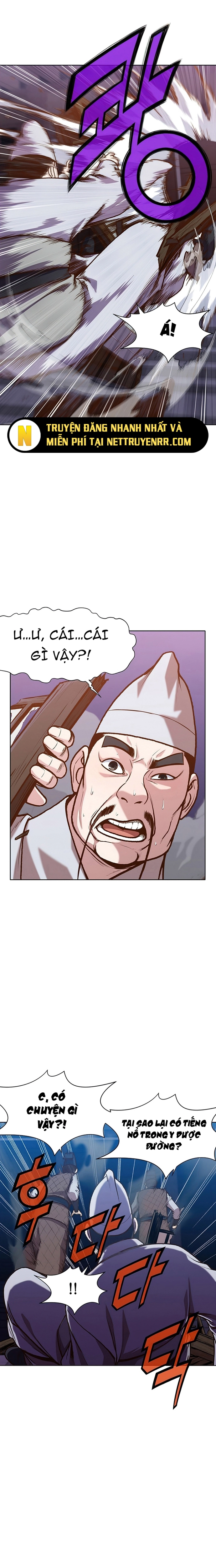 Thương Thiên Võ Thần Chapter 15 - Trang 2
