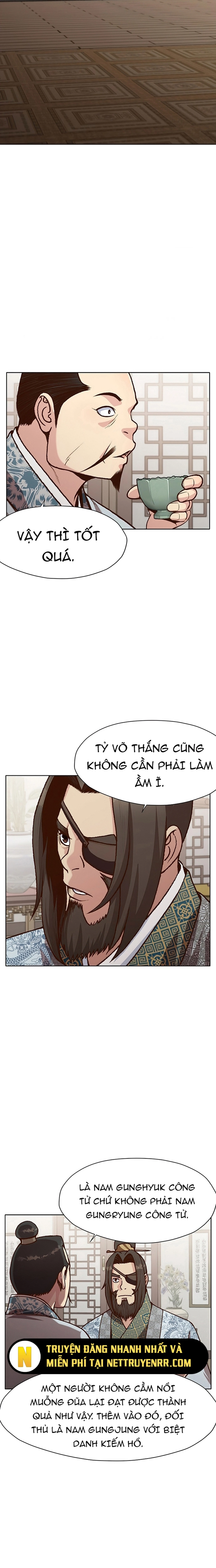 Thương Thiên Võ Thần Chapter 15 - Trang 2