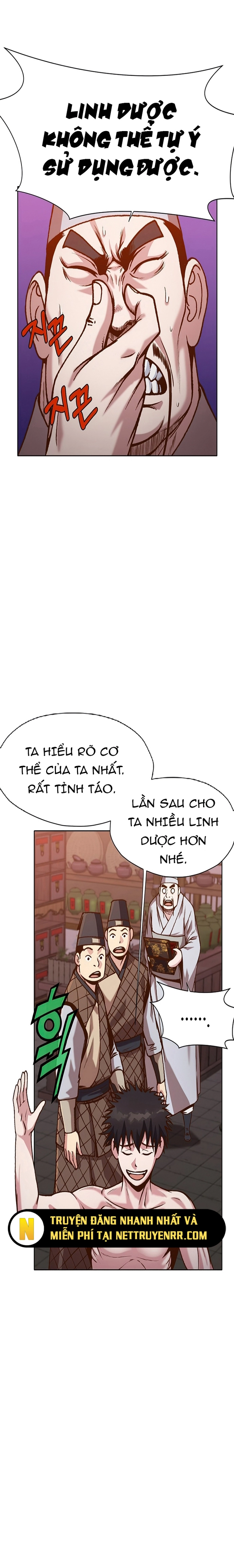 Thương Thiên Võ Thần Chapter 16 - Trang 2