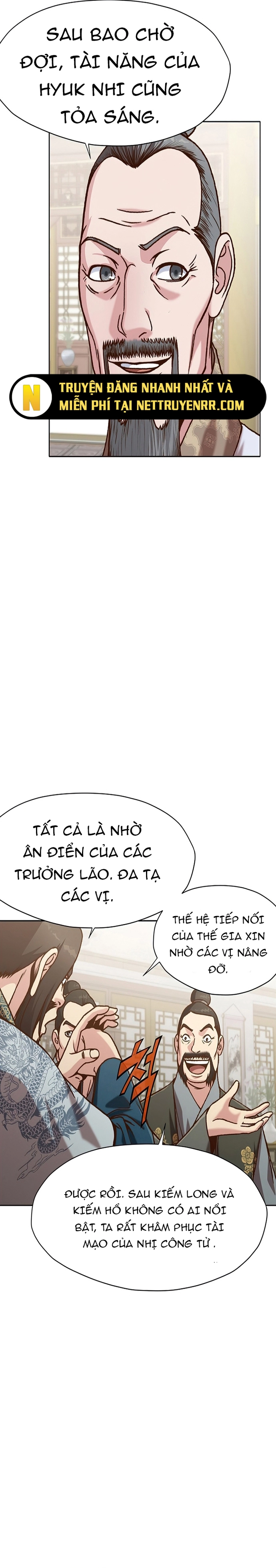 Thương Thiên Võ Thần Chapter 16 - Trang 2