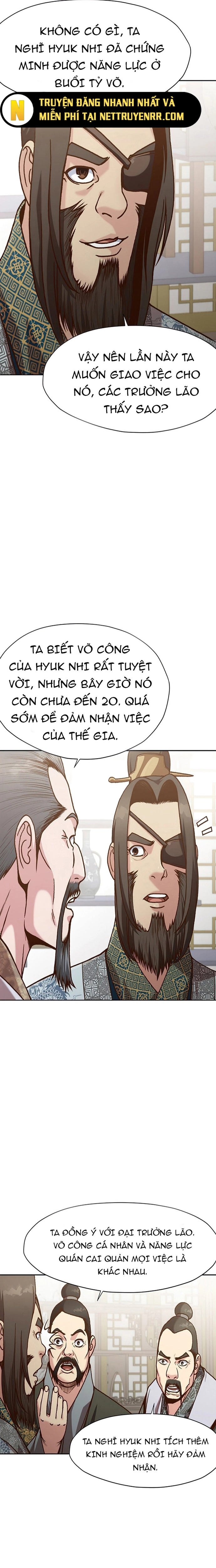Thương Thiên Võ Thần Chapter 16 - Trang 2