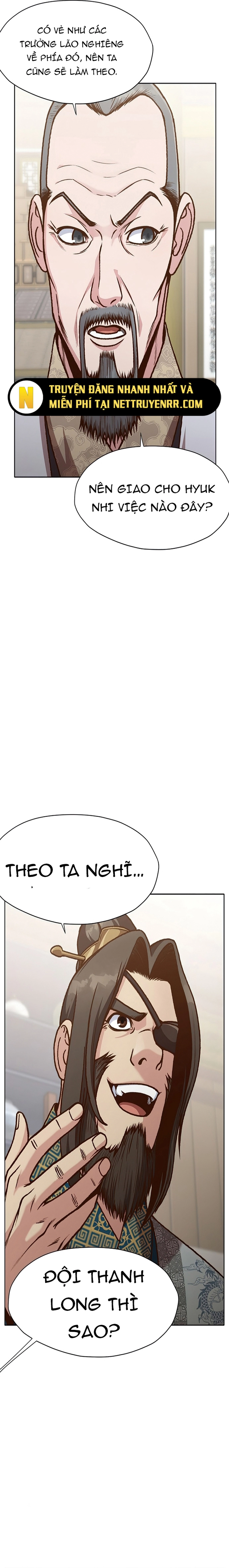 Thương Thiên Võ Thần Chapter 16 - Trang 2