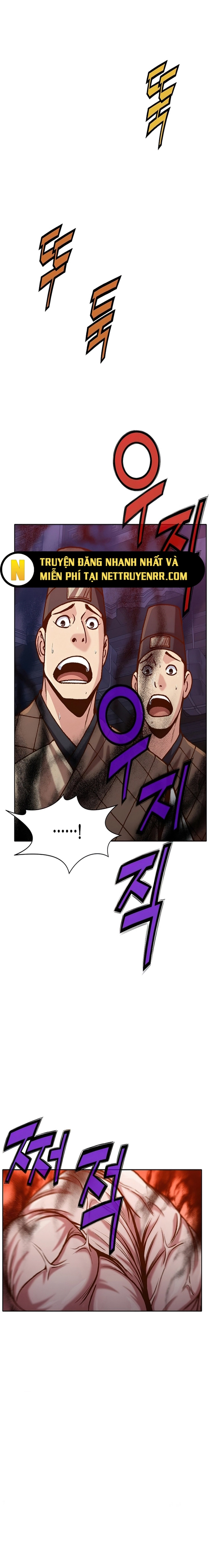 Thương Thiên Võ Thần Chapter 16 - Trang 2