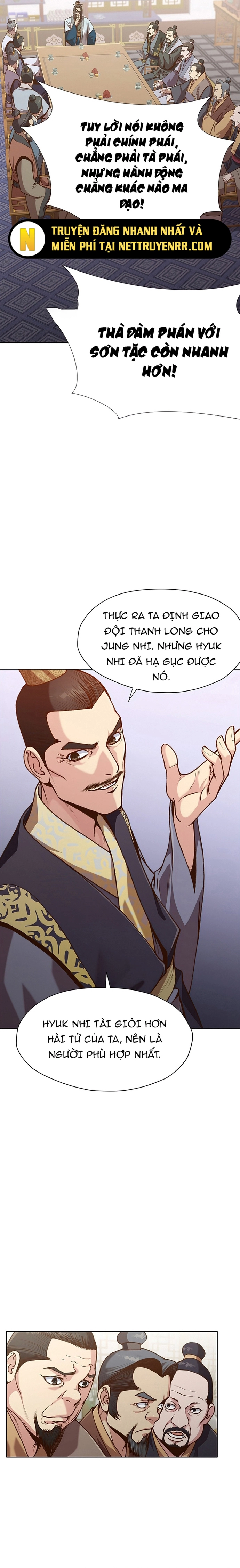 Thương Thiên Võ Thần Chapter 17 - Trang 2