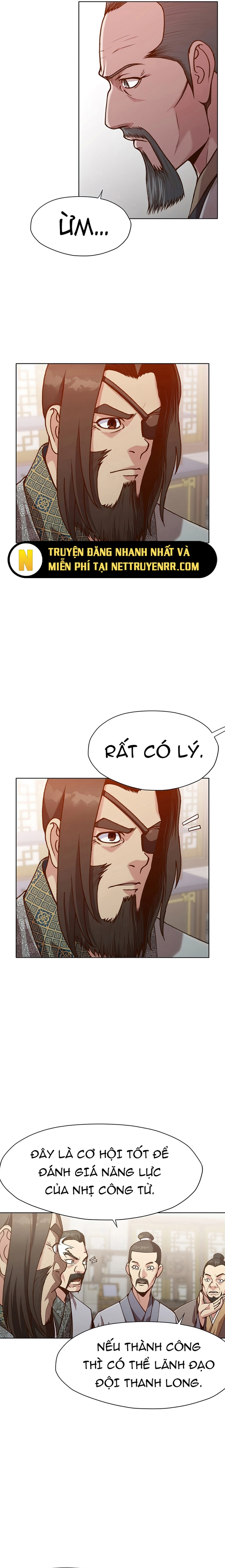 Thương Thiên Võ Thần Chapter 17 - Trang 2