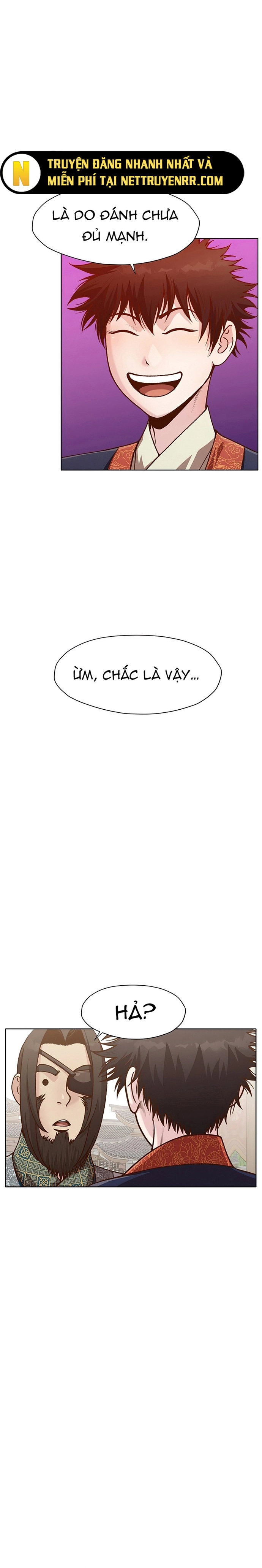 Thương Thiên Võ Thần Chapter 17 - Trang 2