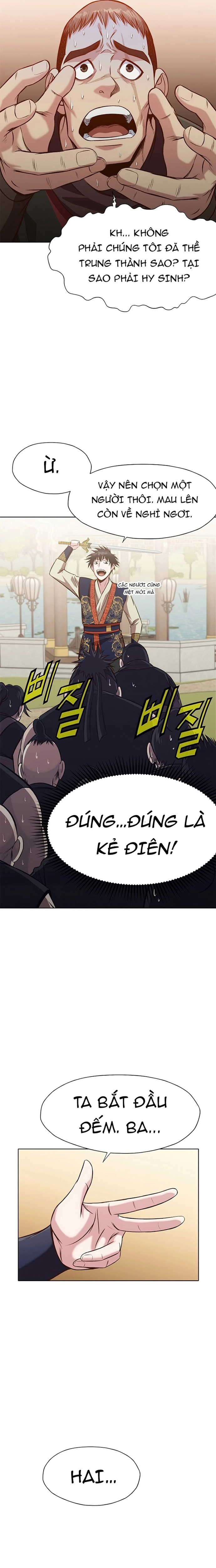 Thương Thiên Võ Thần Chapter 19 - Trang 2