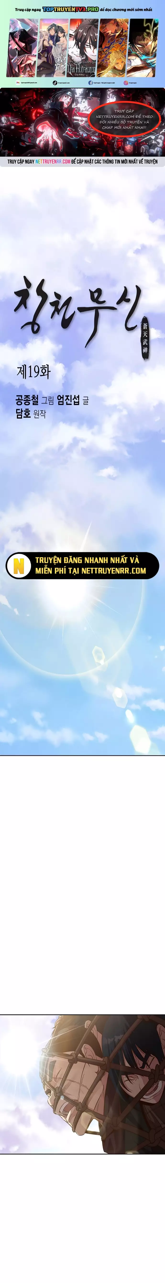 Thương Thiên Võ Thần Chapter 19 - Trang 2
