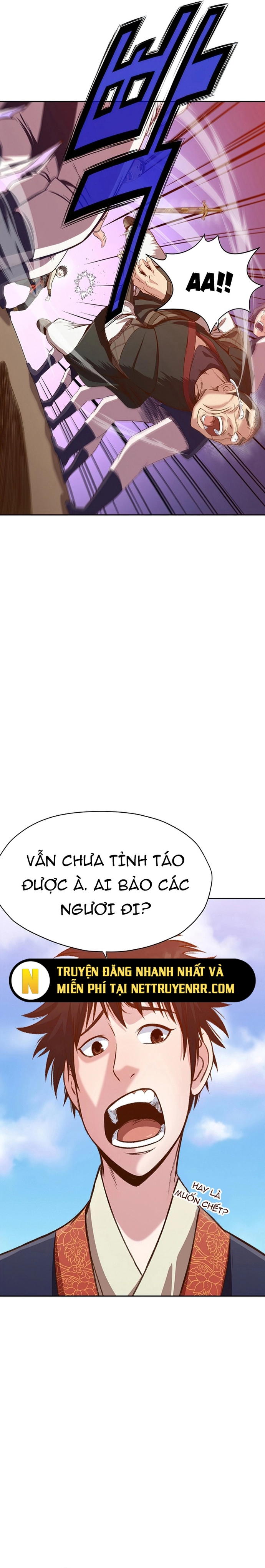 Thương Thiên Võ Thần Chapter 19 - Trang 2