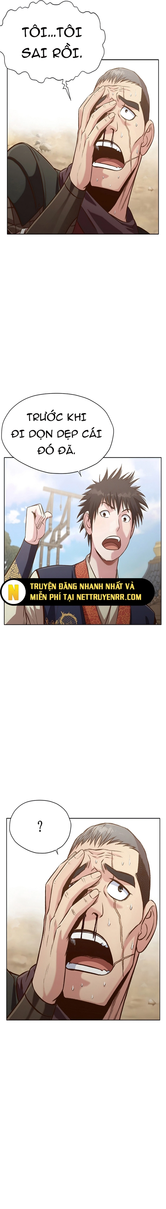 Thương Thiên Võ Thần Chapter 19 - Trang 2