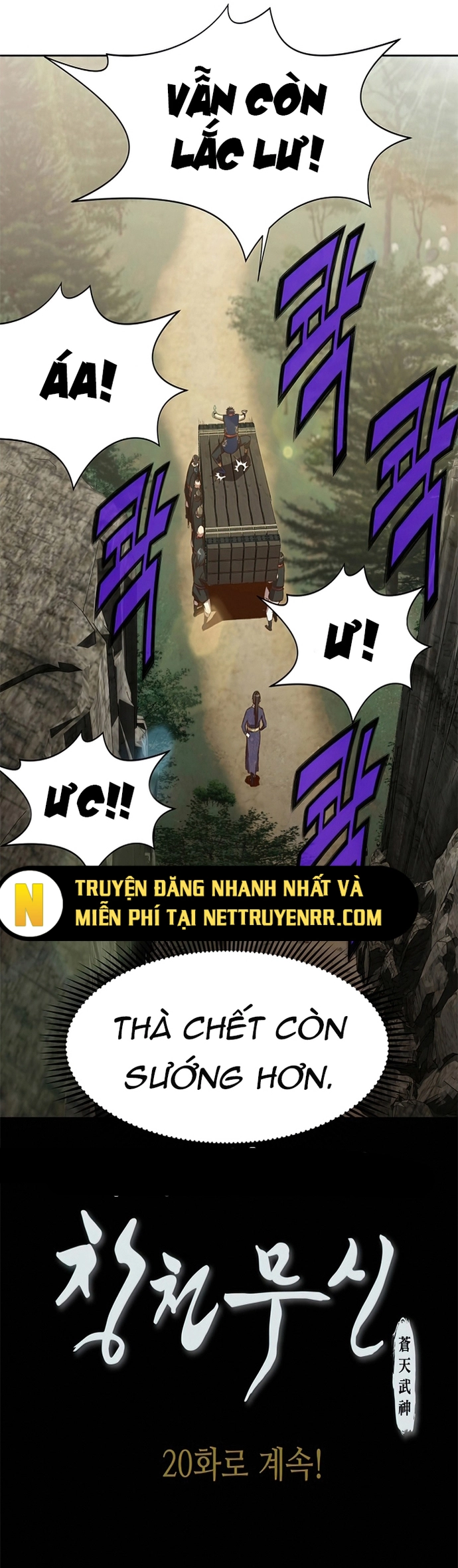 Thương Thiên Võ Thần Chapter 19 - Trang 2
