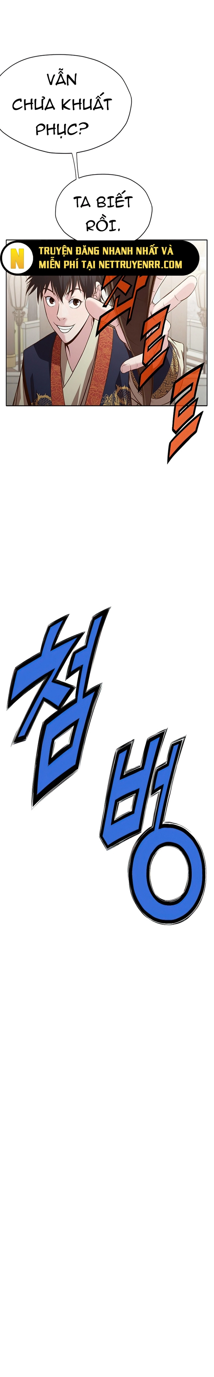 Thương Thiên Võ Thần Chapter 19 - Trang 2