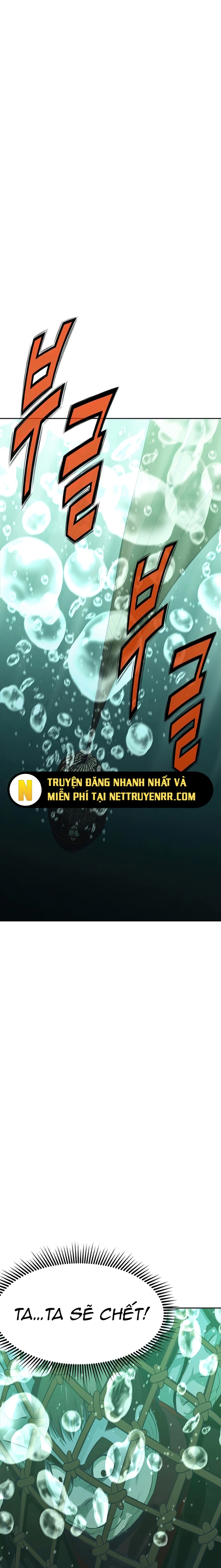 Thương Thiên Võ Thần Chapter 19 - Trang 2