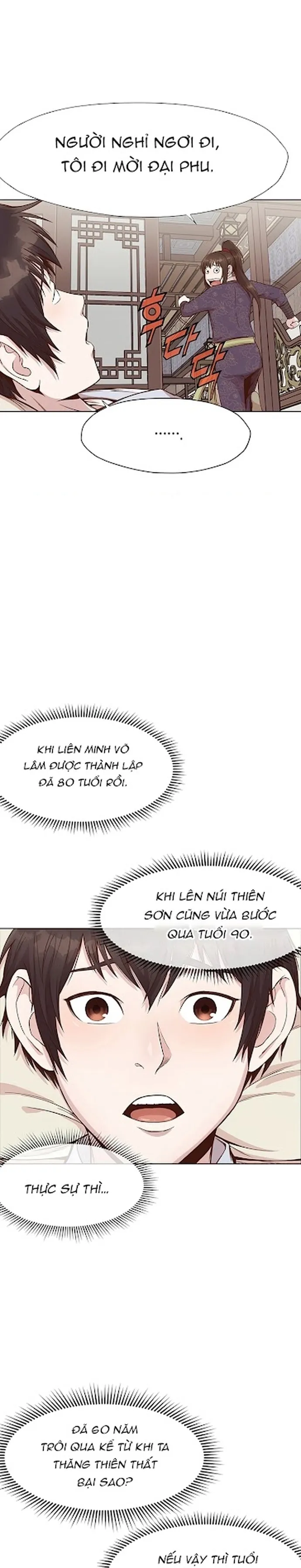 Thương Thiên Võ Thần Chapter 2 - Trang 2