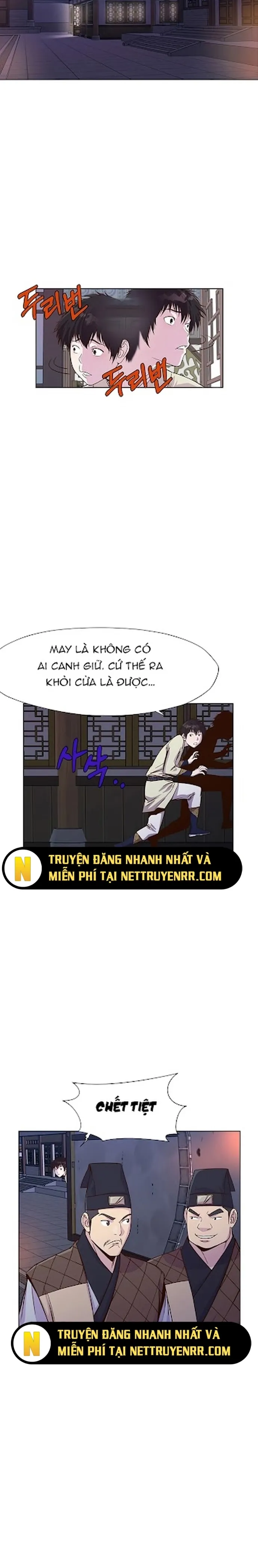 Thương Thiên Võ Thần Chapter 2 - Trang 2