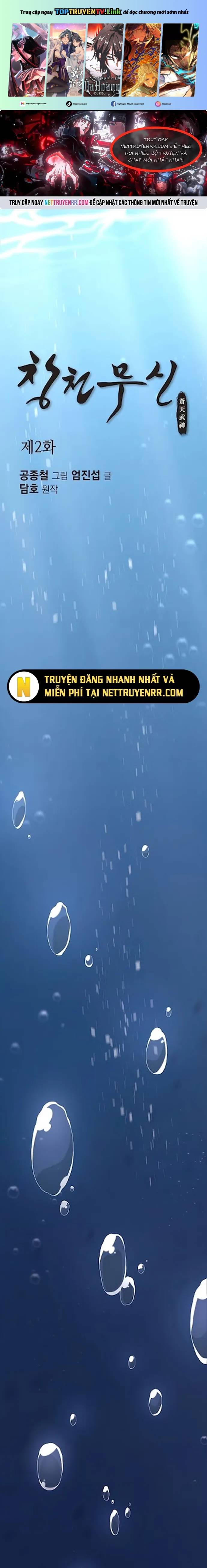 Thương Thiên Võ Thần Chapter 2 - Trang 2