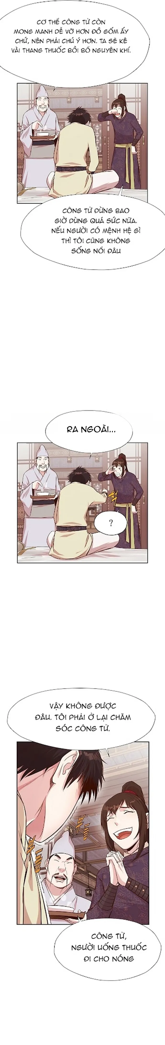 Thương Thiên Võ Thần Chapter 2 - Trang 2
