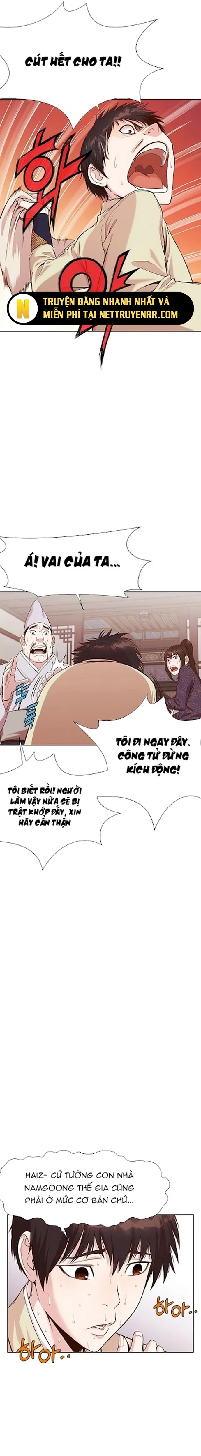 Thương Thiên Võ Thần Chapter 2 - Trang 2
