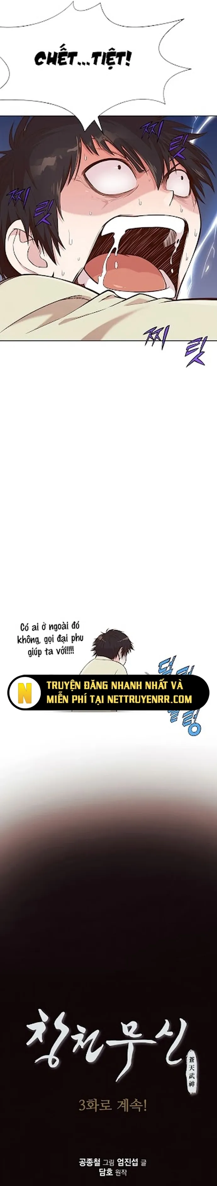 Thương Thiên Võ Thần Chapter 2 - Trang 2