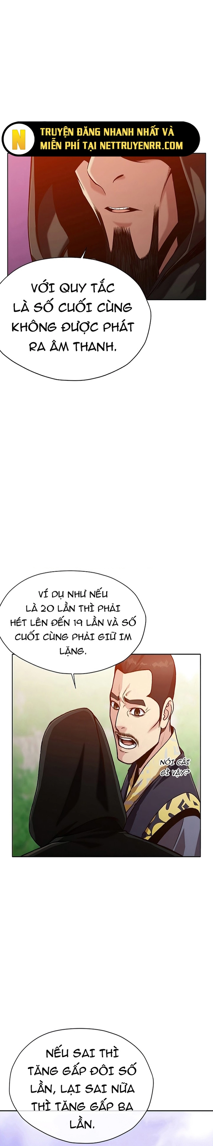 Thương Thiên Võ Thần Chapter 20 - Trang 2