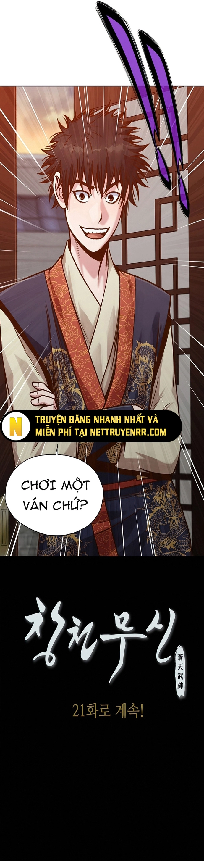 Thương Thiên Võ Thần Chapter 20 - Trang 2