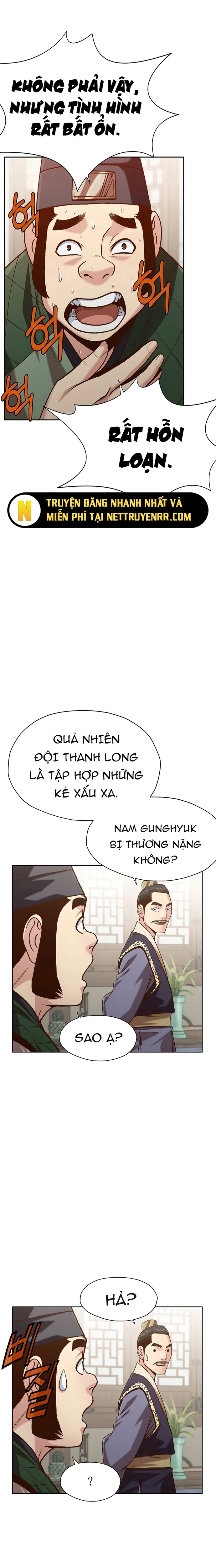 Thương Thiên Võ Thần Chapter 20 - Trang 2