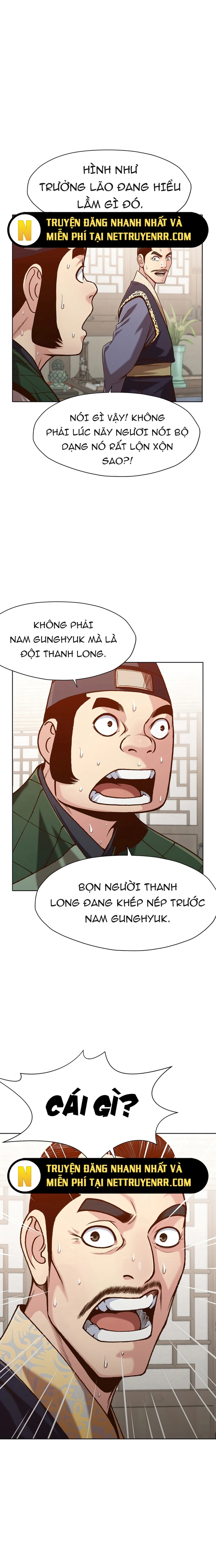 Thương Thiên Võ Thần Chapter 20 - Trang 2