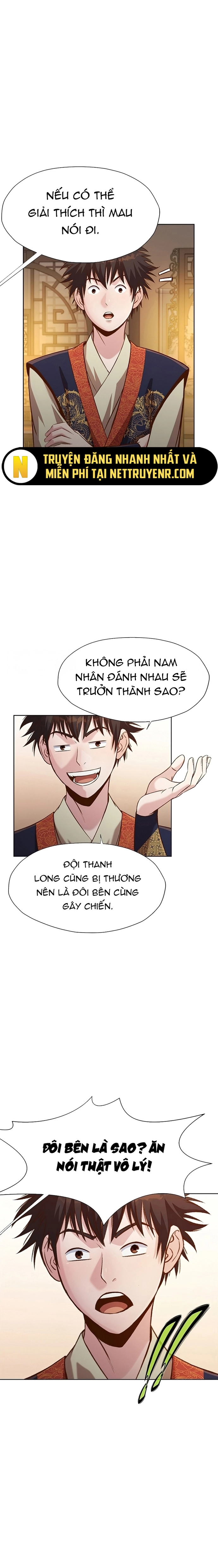 Thương Thiên Võ Thần Chapter 21 - Trang 2