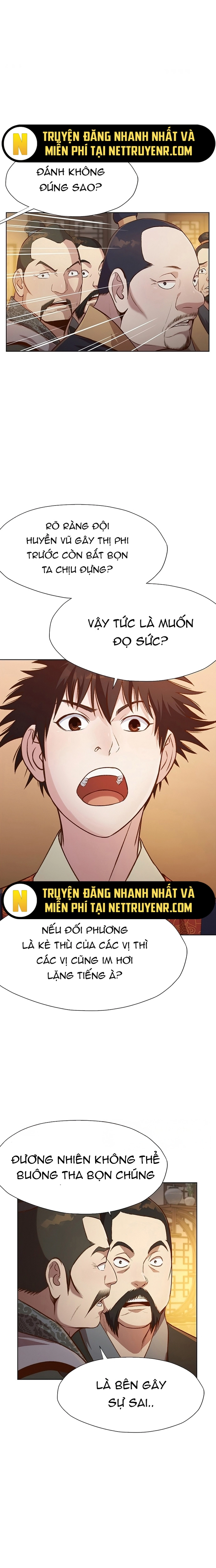 Thương Thiên Võ Thần Chapter 21 - Trang 2